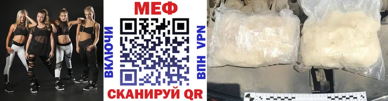 Виды наркотиков купить Донецк НБОМе  Меф  МЕТАДОН  A PVP  Амфетамин 