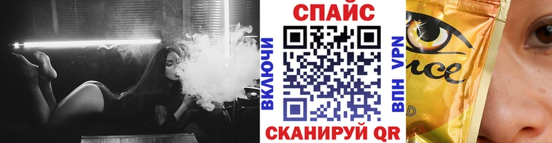 Бутират бутандиол Донецк