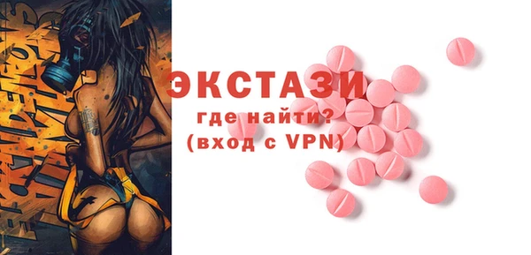 дистиллят марихуана Богданович
