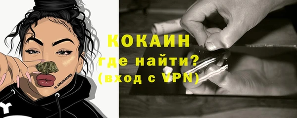 прущая мука Строитель