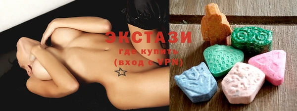 дистиллят марихуана Богданович