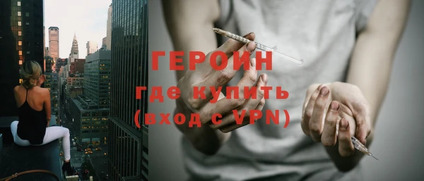 дистиллят марихуана Богданович