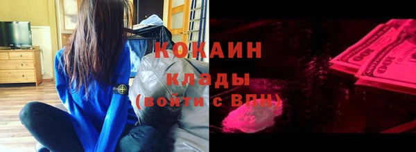 дистиллят марихуана Богданович