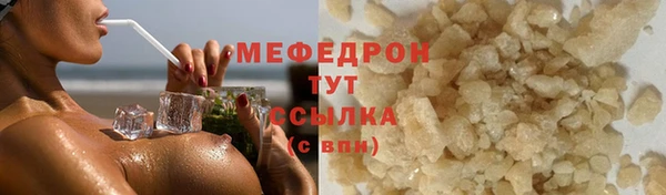 дистиллят марихуана Богданович