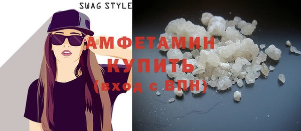 дистиллят марихуана Богданович