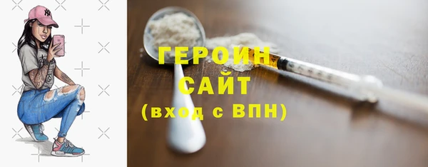 MDMA Богородицк