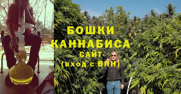 дистиллят марихуана Богданович