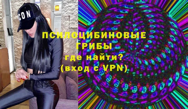 дистиллят марихуана Богданович