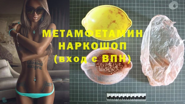 дистиллят марихуана Богданович