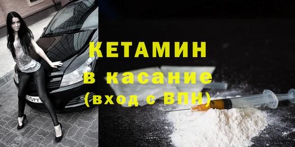 a pvp Ступино