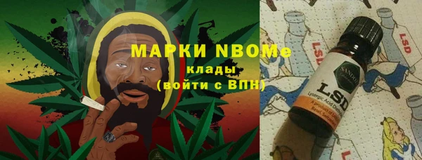 MDMA Богородицк