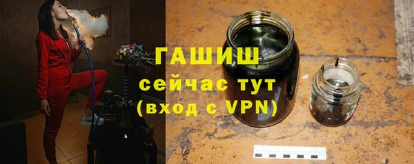 дистиллят марихуана Богданович