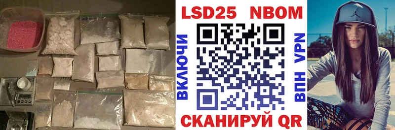 Лсд 25 экстази ecstasy  Донецк 