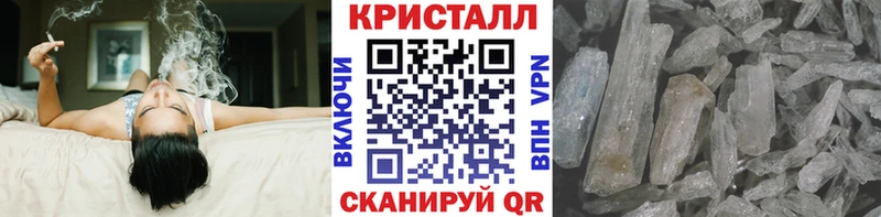 Первитин Декстрометамфетамин 99.9%  цены   Донецк 